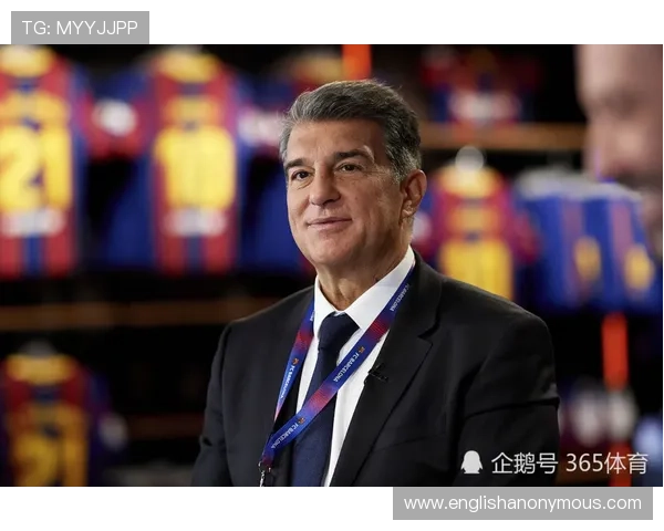 哈兰德转会动态持续引发关注，未来去向成焦点