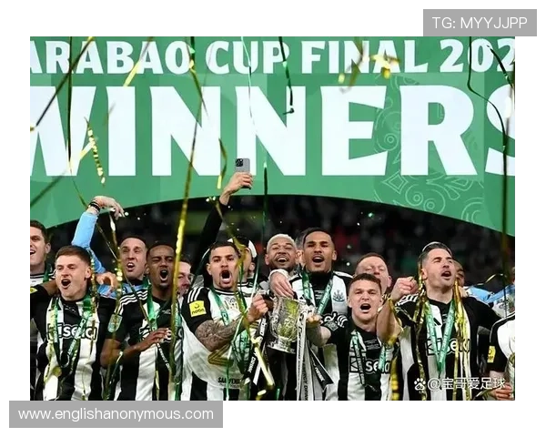 纽卡斯尔联传奇人物近期状态与影响力持续提升