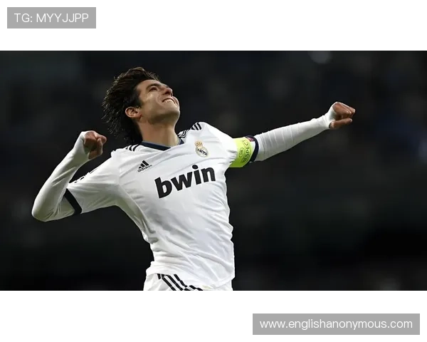 卡卡职业生涯解析