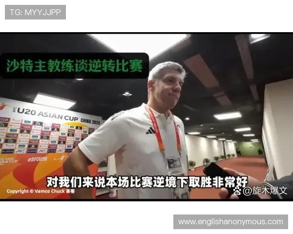 韩国队点球大战