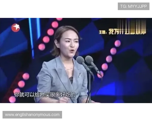 黄雅琼赛场冷面女王，私照里豪表和夜市小吃并列，反差太扎心